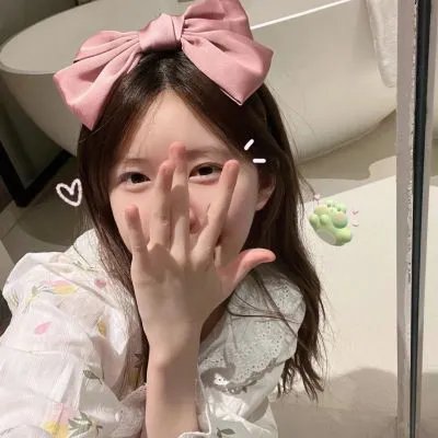 妖妇