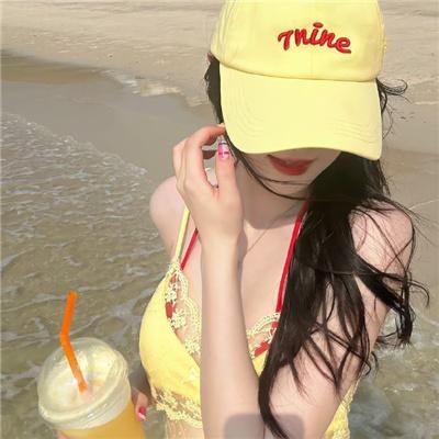 哇呼!